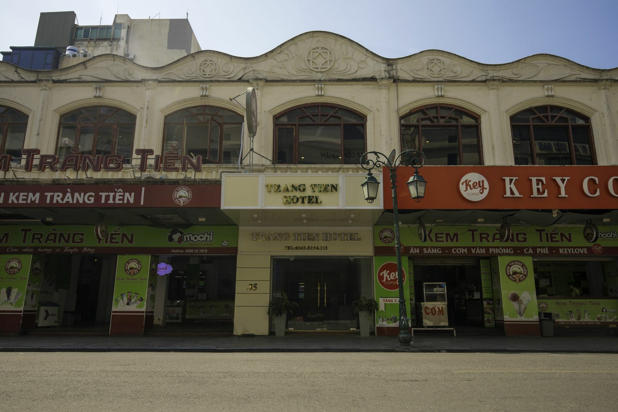 Trang Tien Hotel Ανόι Εξωτερικό φωτογραφία